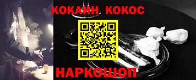 MESCALINE Бузулук