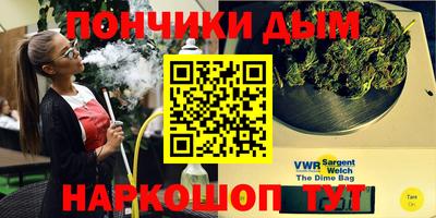MESCALINE Бузулук