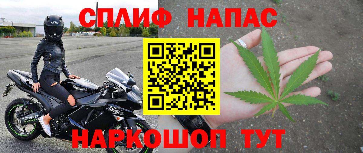 Каннабис ГИДРОПОН Сарапул